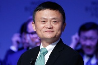 被前员工起诉,印度一法院传唤阿里巴巴和马云