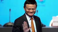 印度地方法院传唤马云 但马云尚未收到传票