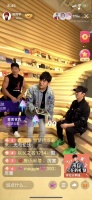 快手:周杰伦直播首秀半小时观看总人次超6800万