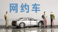 美团打车将再掀补贴战,抢占主流城市10%以上市场份额