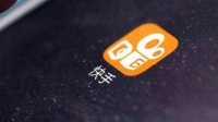 快手游戏直播月活超2.2亿 游戏短视频月活破3亿