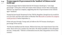 特朗普:美国是房东 TikTok要交租(视频)