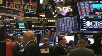 美股继续反弹 纳指五连涨创新高 跟谁学涨超8%