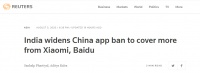 还在继续打压!消息人士:印度再禁47款中国App