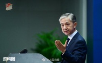 美称将清除微信等中国app,外交部这样回应!