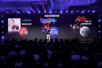 优酷发布2020内容策略,聚焦五大剧场、三条综艺排播带