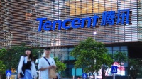 腾讯在海外大笔投资盘点 持有多家游戏巨头股份