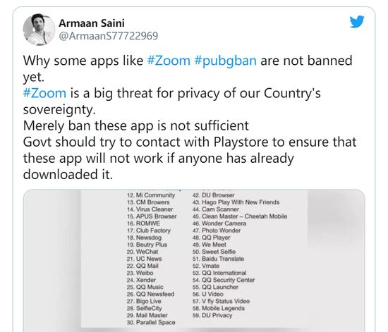 推特用户呼吁封禁Zoom和PUBG/推特