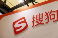 搜狐:董事会尚未有机会评估搜狗与腾讯的提议