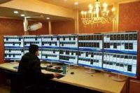 虚假刷量构成不正当竞争!腾讯诉刷量公司获赔120万