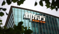 新东方据悉将寻求在港二次上市 募资至少10亿美元