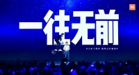 小米十周年,雷军正式承认输给了董明珠:当时膨胀了