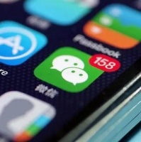 中金:苹果中国区下架微信等中国应用概率较小
