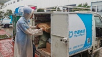 中通快递二季度业务量完成46亿件,市场份额破21.5%