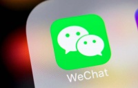 快讯!十多家美国企业联手抵制特朗普“封杀”微信