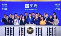 贝壳找房IPO首日大涨87%,市值翻倍超422亿美元