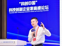 百度CTO王海峰:飞桨开发者数量达210万 半年增40%