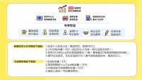 小红书上线视频号,支持15分钟时长视频发布