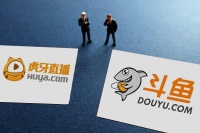 斗鱼、虎牙分别组建委员会,评估腾讯的合并提议