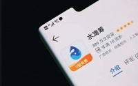 360大病筹联合水滴筹等发布行业自律倡议 建立“底线规则”
