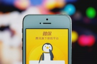腾讯旗下保险平台“微保”违规营销,被罚款12万元