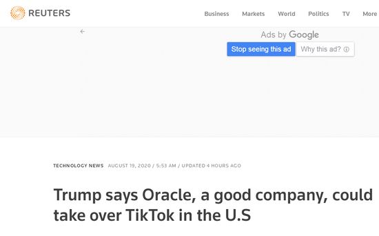 路透社：特朗普说，甲骨文是一个“好公司”，可以接管TikTok在美业务
