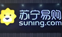 苏宁易购818战报:互联网销售同比增长107%