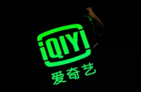 美律所对百度发起集体诉讼:指其歪曲爱奇艺财务状况