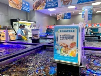 盒马:在售进口海鲜肉禽都有核酸检测报告 线上线下都能查