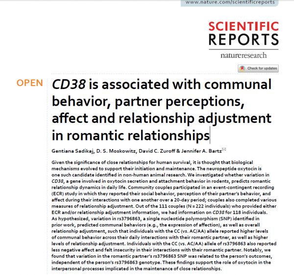 七夕快到了还不懂？科学家揭示CD38基因变异对浪漫行为的影响