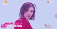 一夜蒸发200亿!赞助《浪姐》的唯品会难以乘风破浪