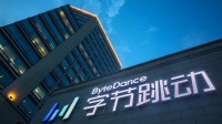多名百度搜索公司前高管被曝加盟字节 两公司未置评