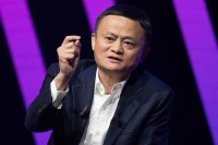 马云将捐6.1亿股蚂蚁股份做公益 相当于上市后2%股权