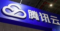 腾讯云率先公布5G产品矩阵 年底前交付300个边缘计算中心