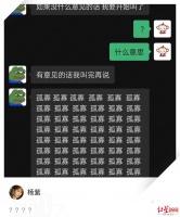 “七夕青蛙”服务上热搜!竟在2017年就被作者亲手画死了