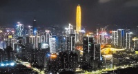 新规!在深圳注册科技企业可实施“同股不同权”