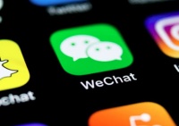 近九成美在华公司称禁用微信有负面影响 外交部回应