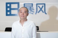 “小乐视”暴风集团之死:仅5年从市值超400亿到灰飞烟灭