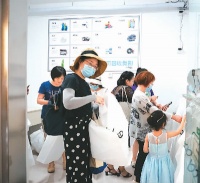 不少一次性塑料制品年底禁用 准备好和塑料说“再见”吗?