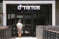 沈逸:中国政府正式入场 TikTok想卖没那么容易了