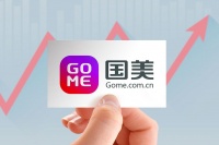 国美零售上半年亏损超26亿,牵手京东、拼多多
