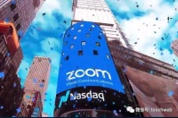 Zoom市值1291亿美元 袁征曾签证8次被拒 今与中国渐远