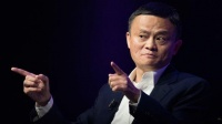 蚂蚁集团打新还没启动 香港融资公司已经忙疯了
