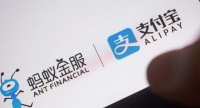 胡祖六“贱卖”蚂蚁股权?投资者称“法院已经受理”