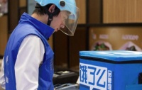 上海市消保委评“多等5分钟”:饿了么的声明逻辑上有问题
