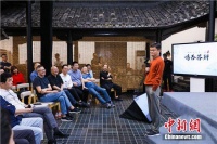 马云称再创业不会选择互联网:未来机会在传统行业
