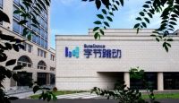 字节跳动将在12个月内启动TikTok纽约上市