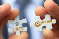转发攻击虎牙文章 斗鱼向虎牙致歉 :构成了不正当竞争