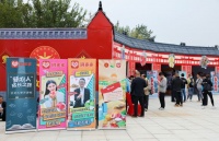 拼多多宣布新一轮10万新农人培育计划,“丰收馆”销量超519万单
