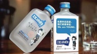 江小白完成C轮融资,将全部投入技术研发和老酒储备